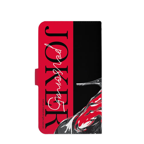 『ペルソナ5』ジョーカー Ani-Art 手帳型スマホケース